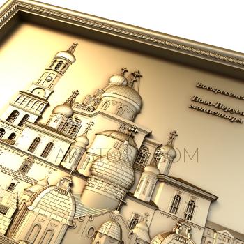 Religious panels (PR_0175) 3D model for CNC machine
